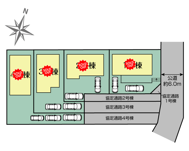 全体区画図