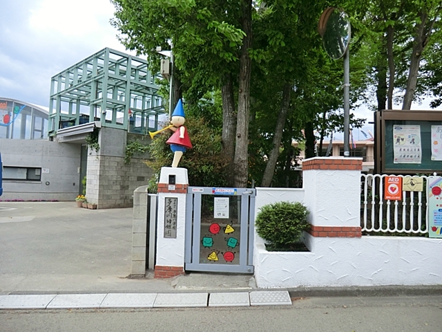 多摩川幼稚園
