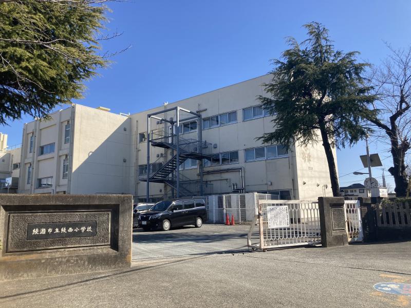綾西小学校