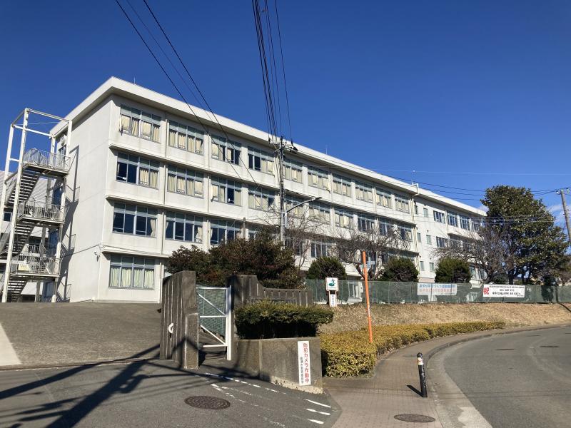 城山中学校