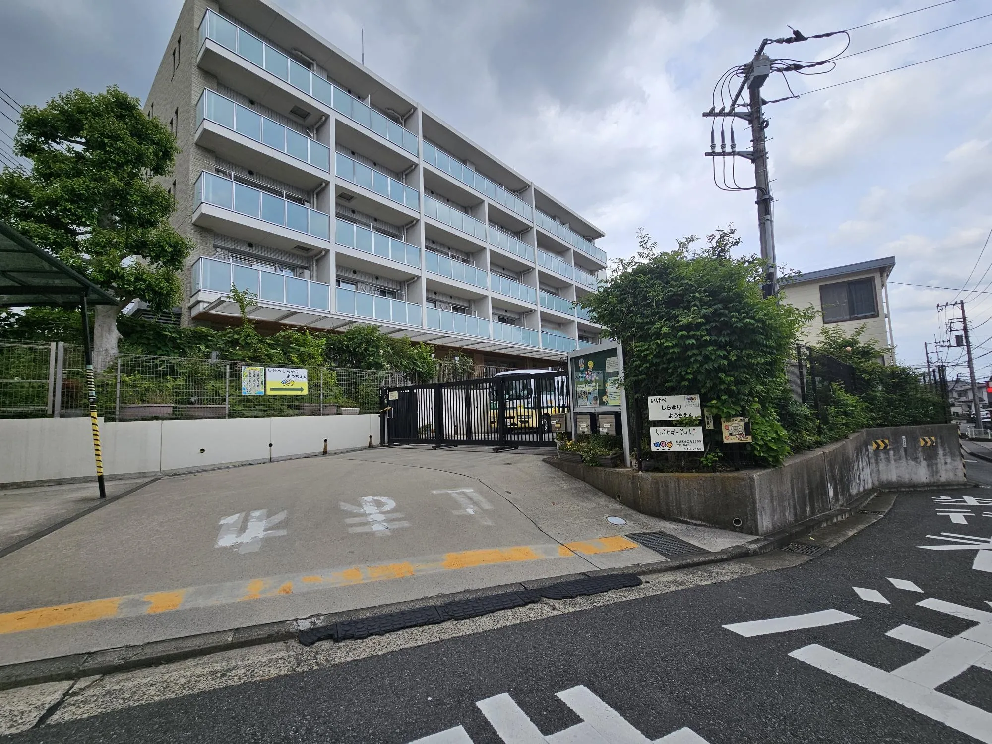 池辺白ゆり幼稚園
