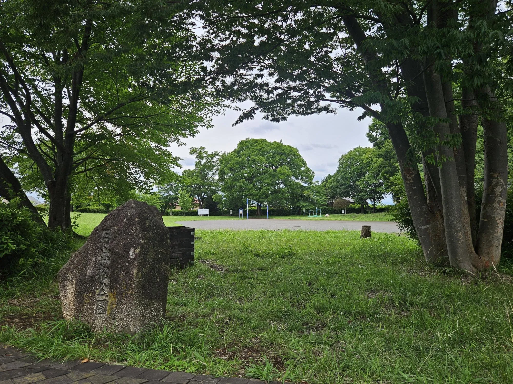 月出松公園