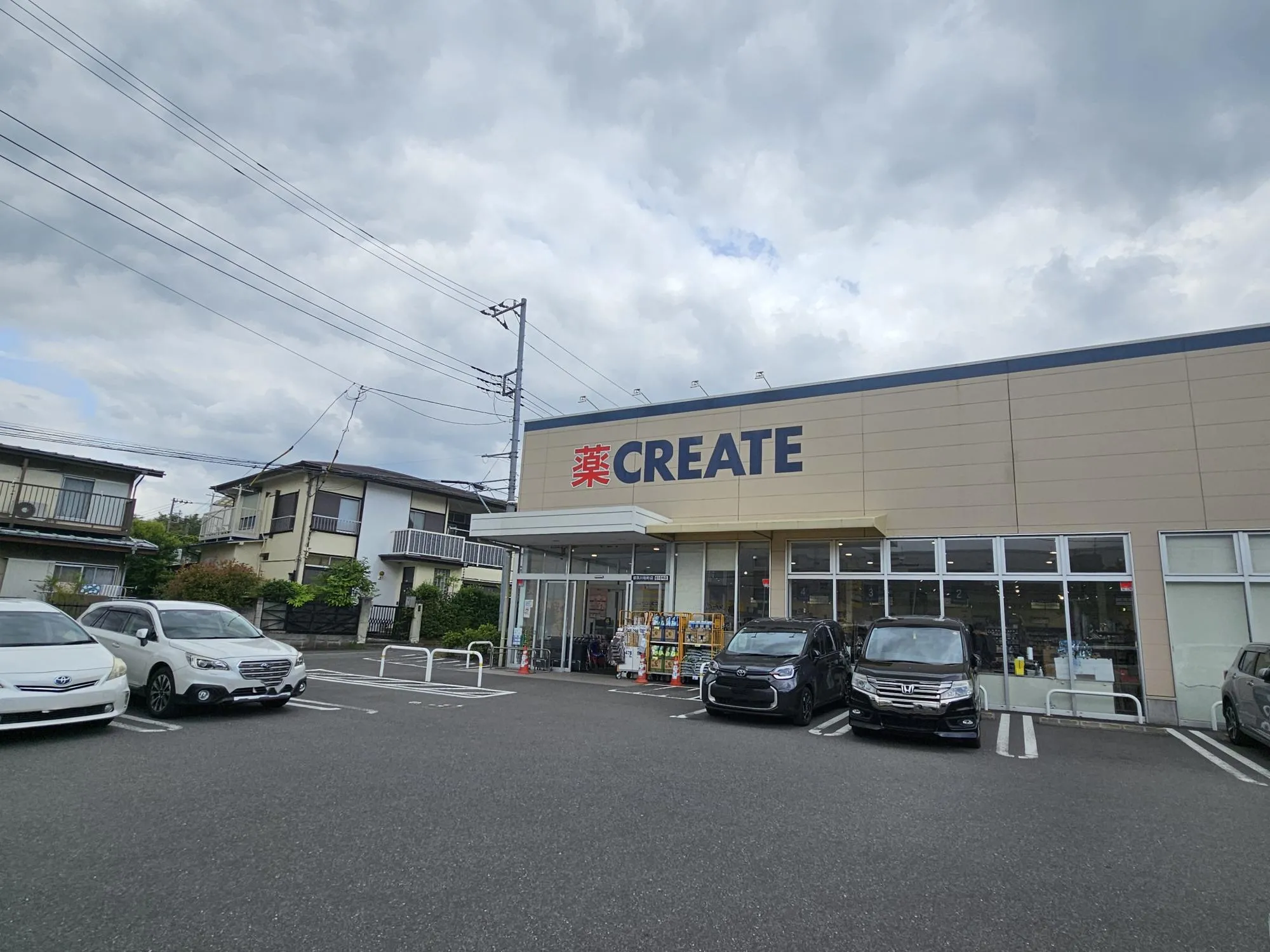 クリエイトS・D 都筑川和町店