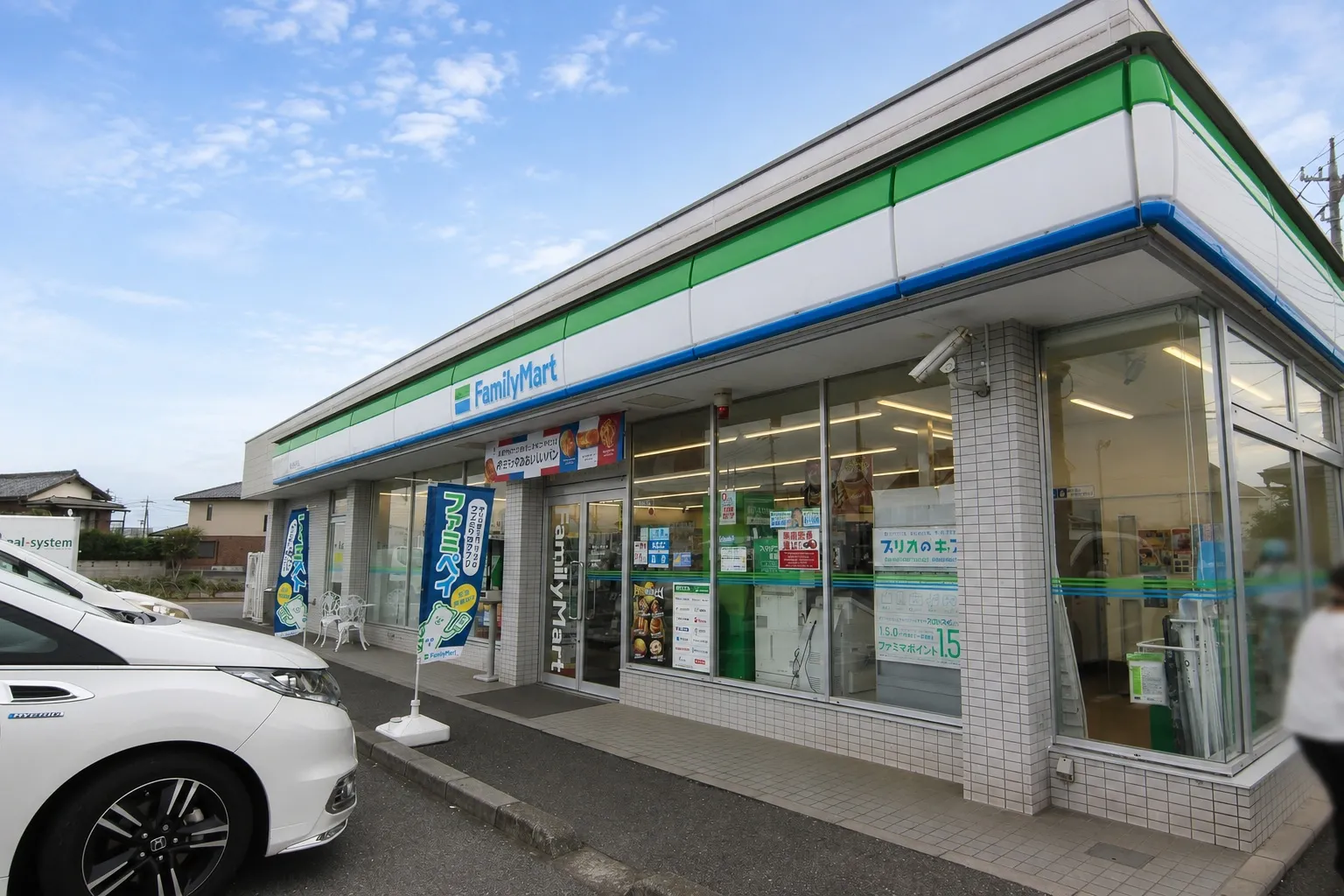 ファミリーマート鷲宮上新井店