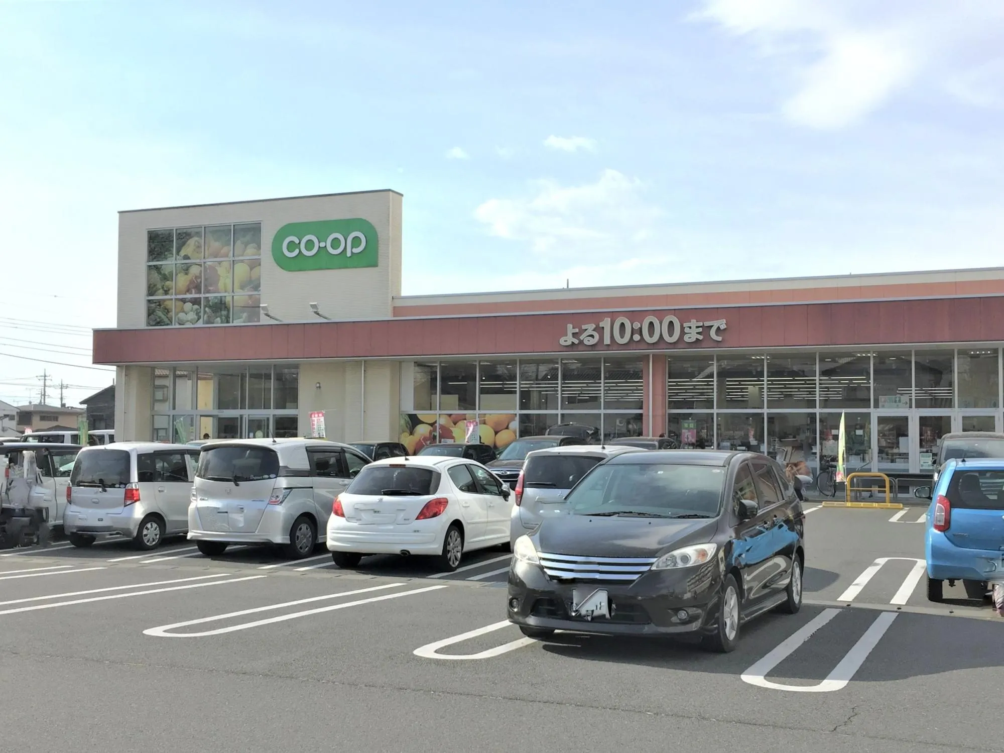 コープ昭和店
