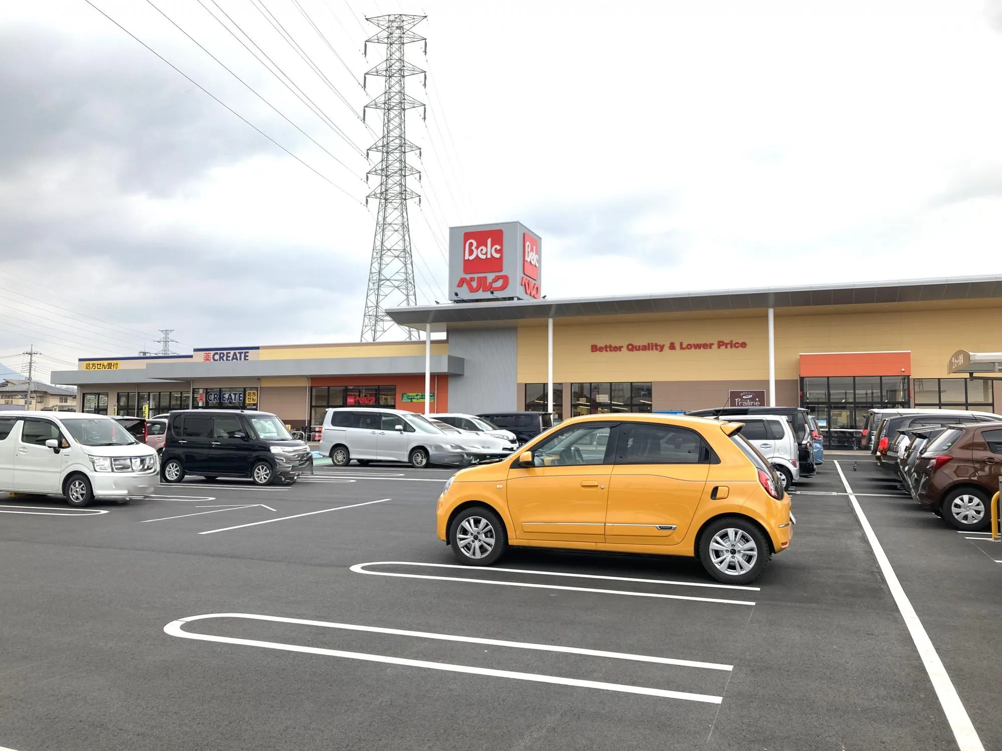 ベルク前橋総社町店