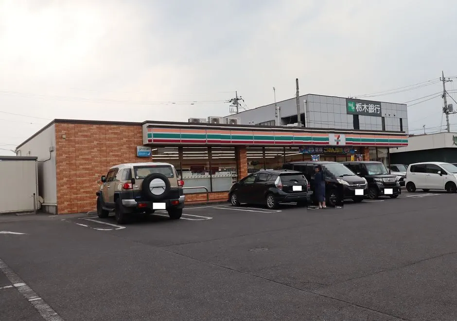 セブンイレブン宇都宮中戸祭店