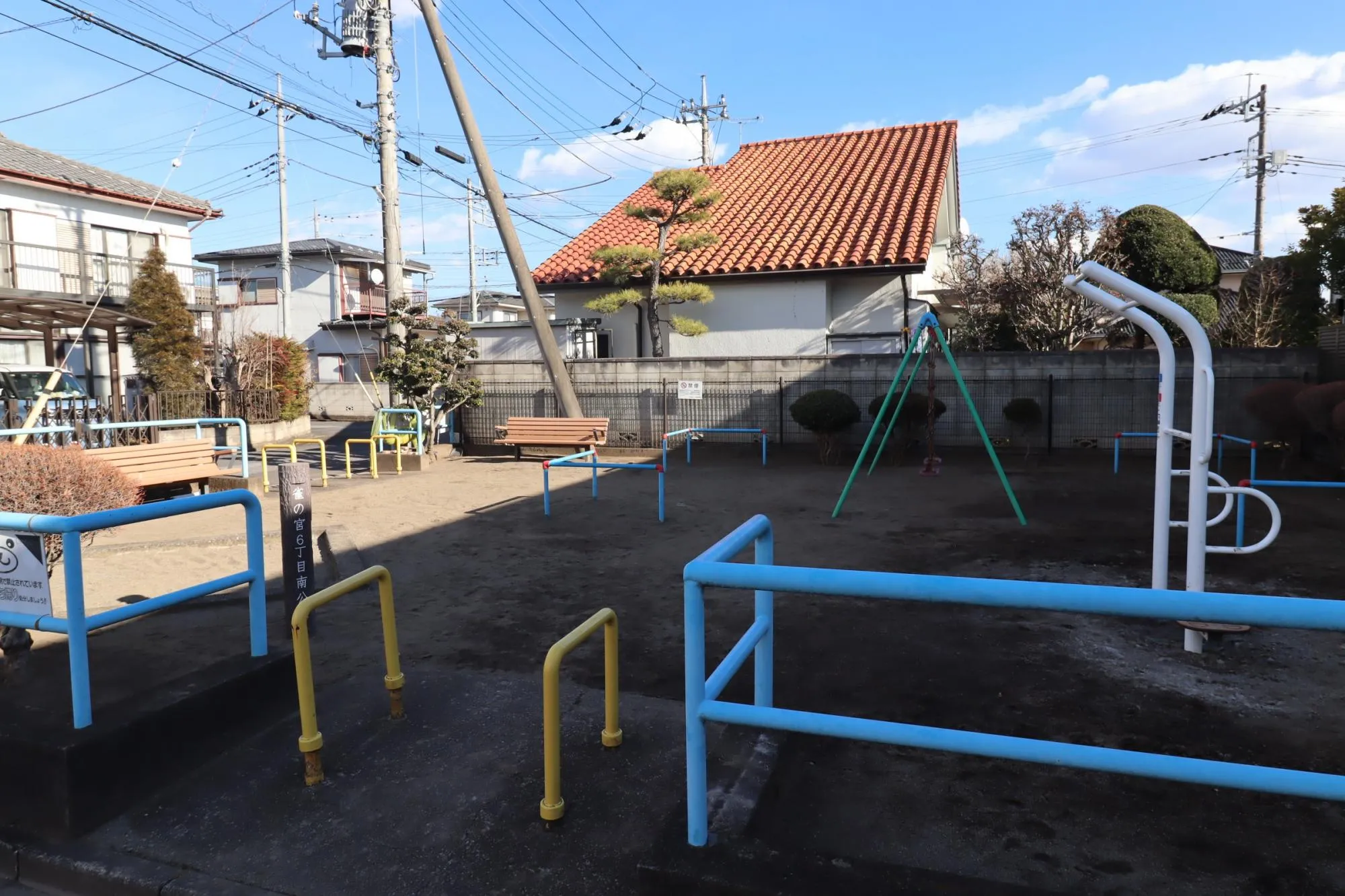 雀宮6丁目南児童公園