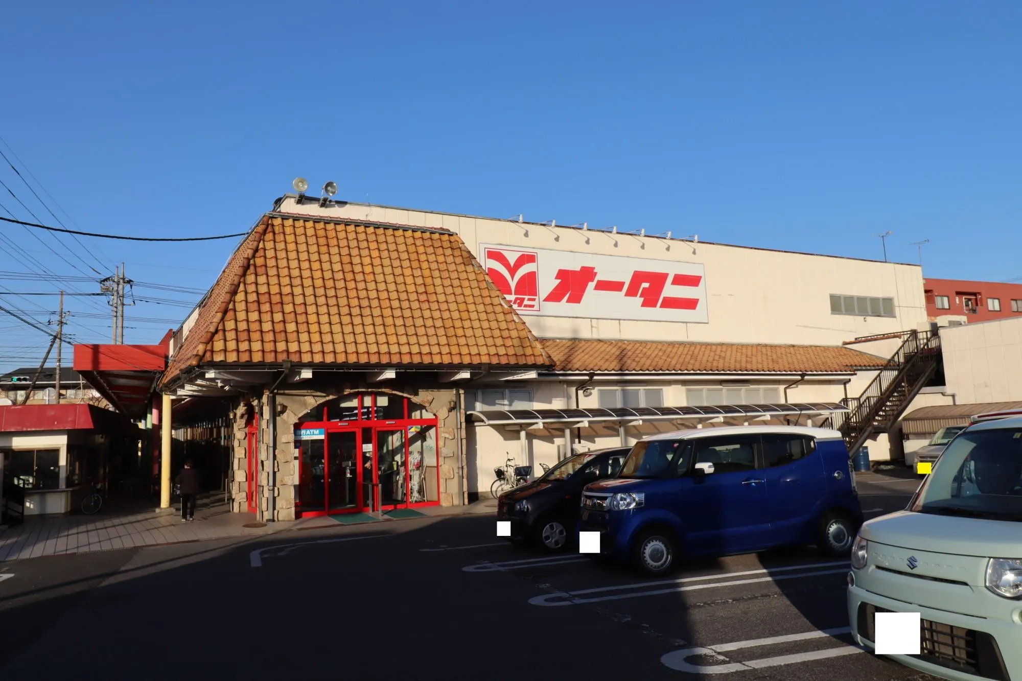オータニ雀宮店