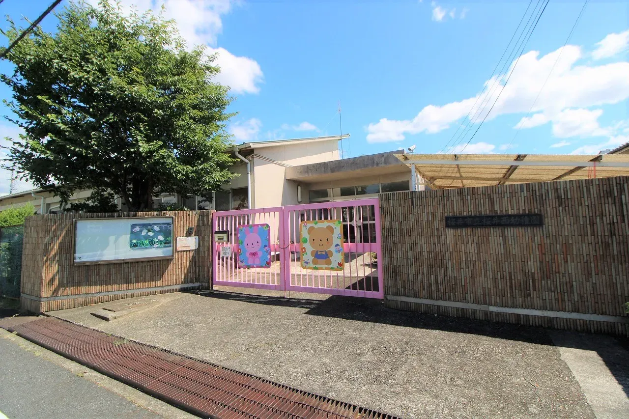 桜井市立桜井西幼稚園