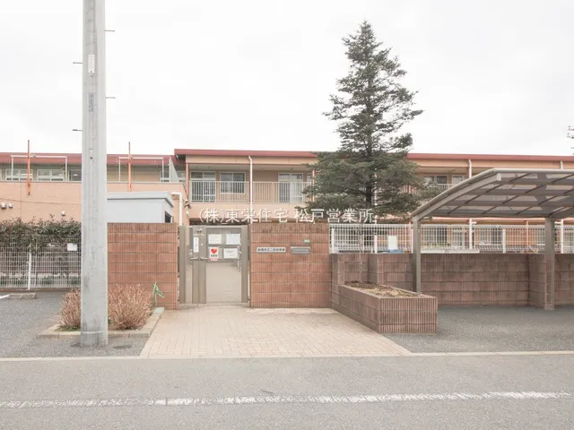 二和保育園