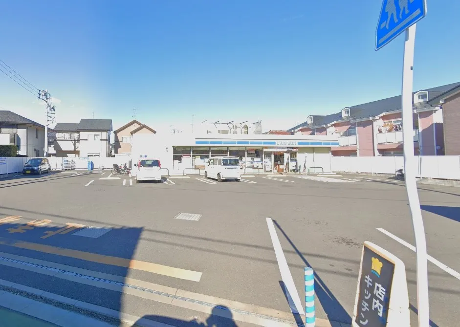 ローソンふじみ野松山店