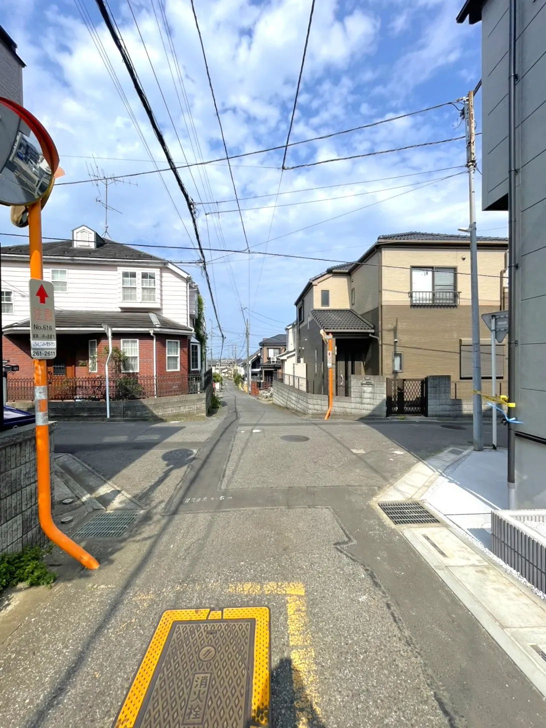 ◇前面道路