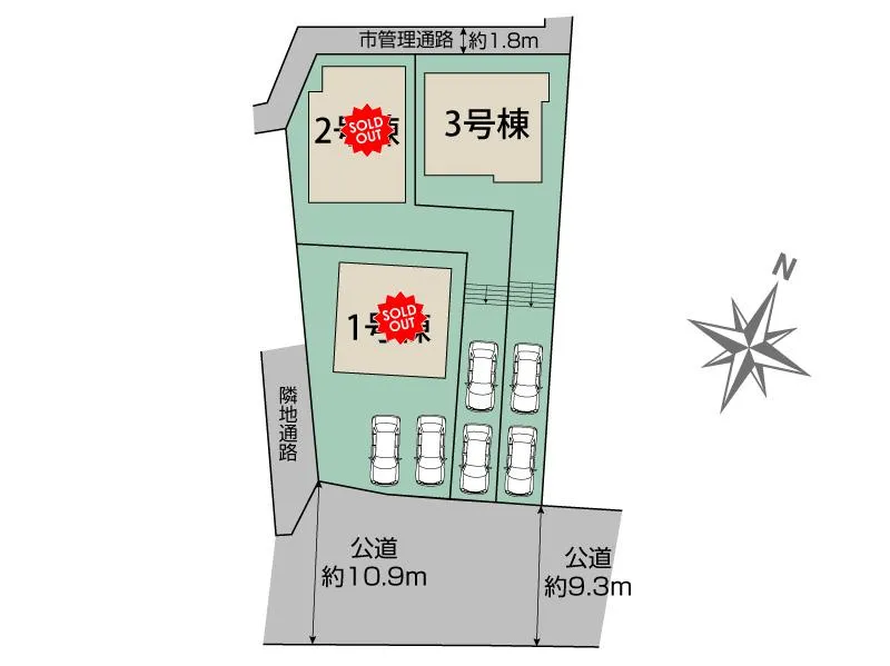 区画図