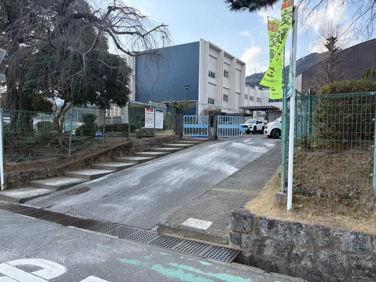 大津市立志賀小学校