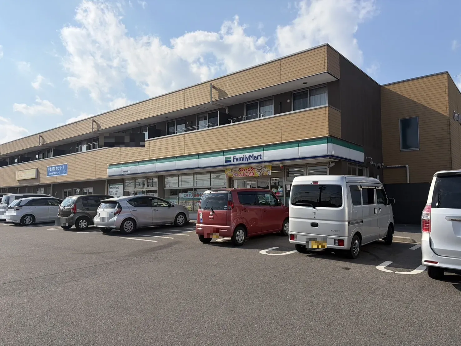 ファミリーマート大津高砂店