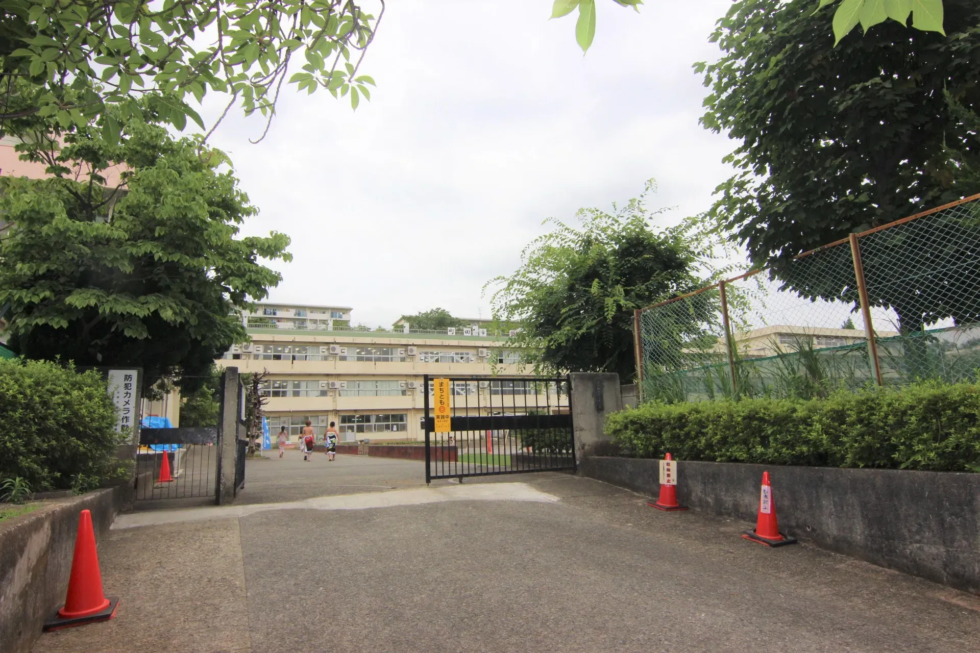鶴川第三小学校