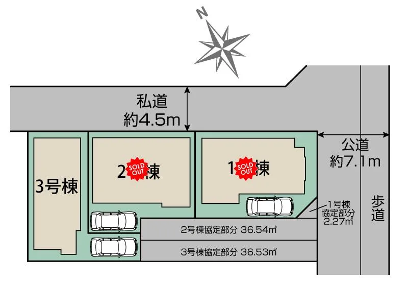 区画図