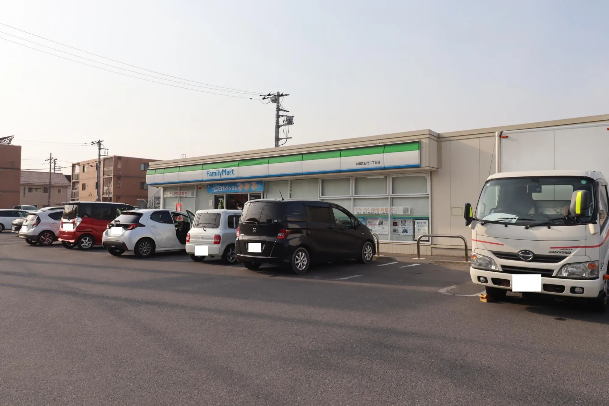 ファミリーマート五代二丁目店