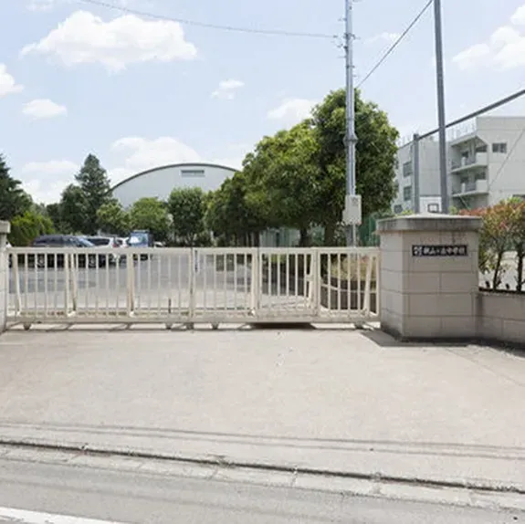 狭山ヶ丘中学校