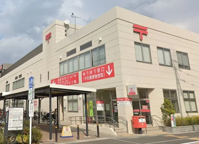 上福岡郵便局