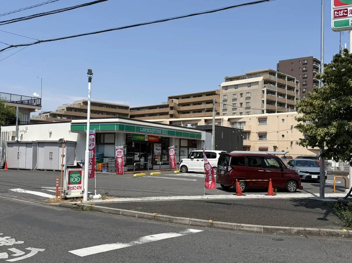 ローソンストア100新座栗原一丁目店