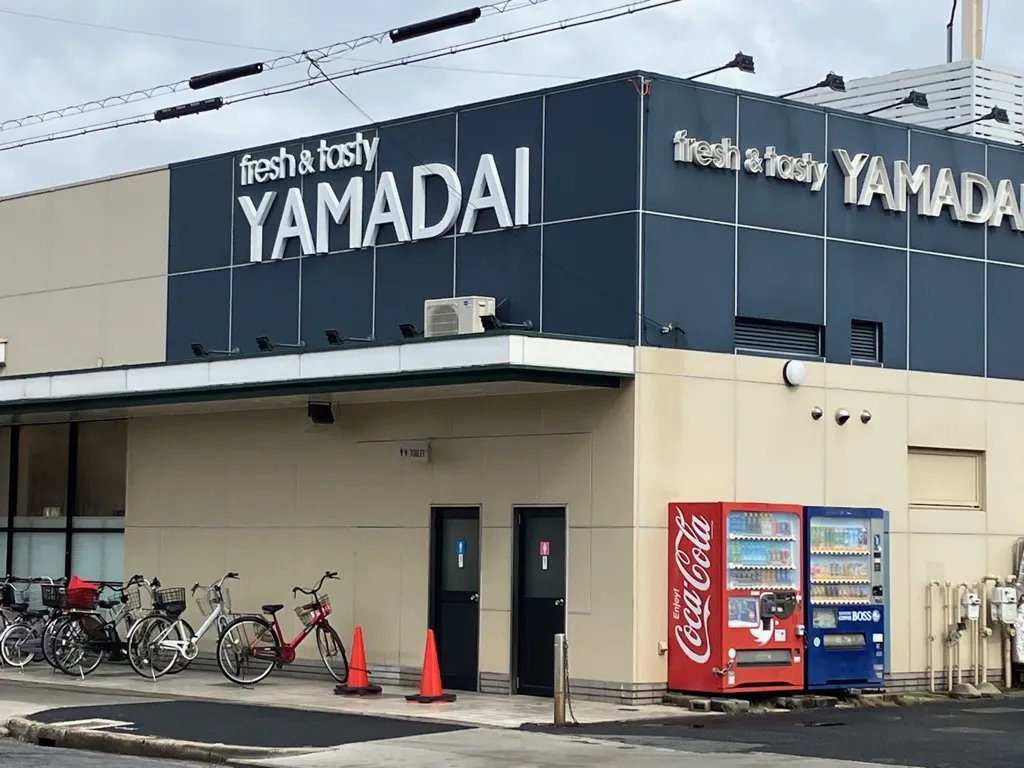 ヤマダイ笠寺店