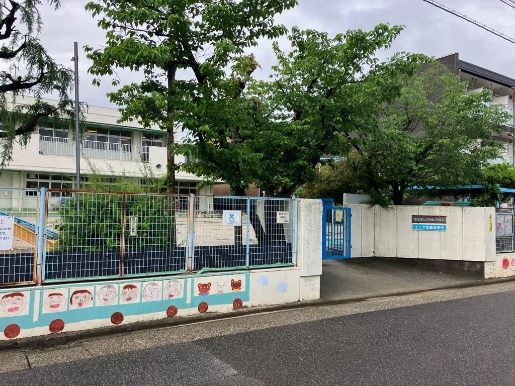 本星崎保育園