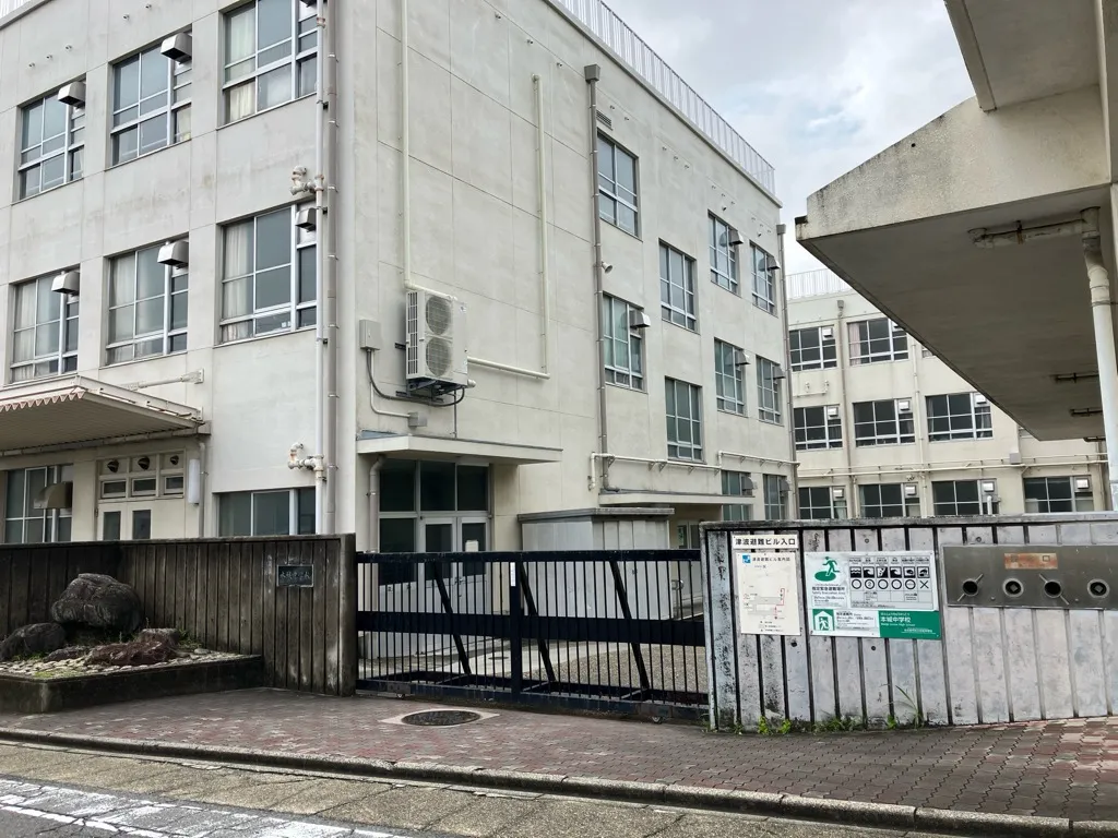 笠寺小学校