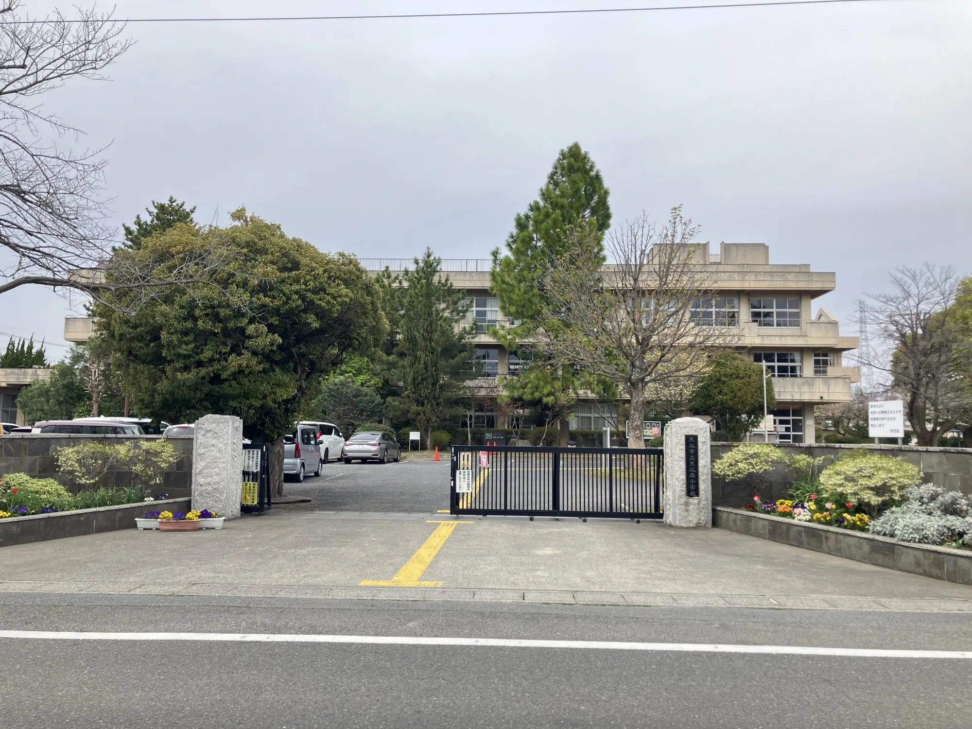 熊谷西小学校