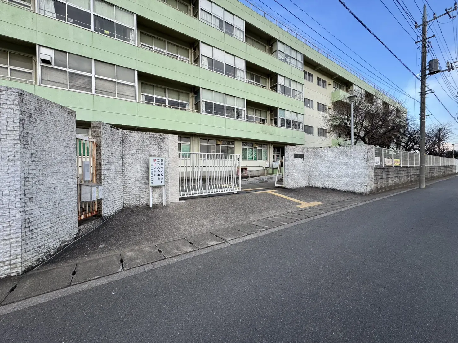 川口市立在家中学校
