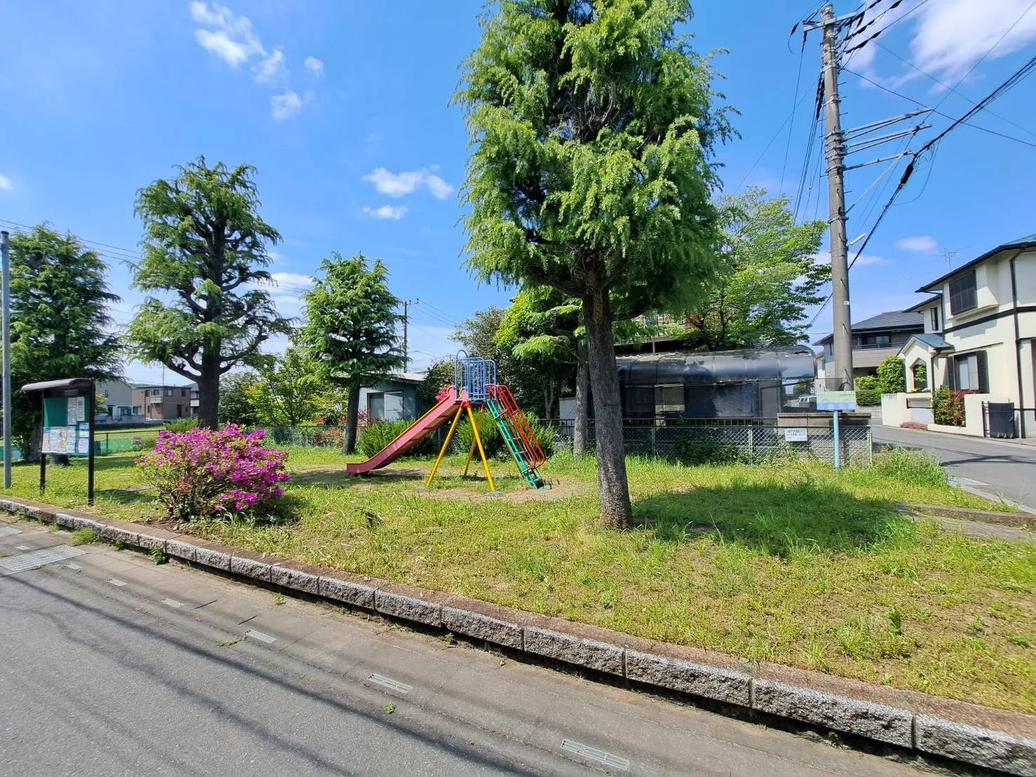 八島公園