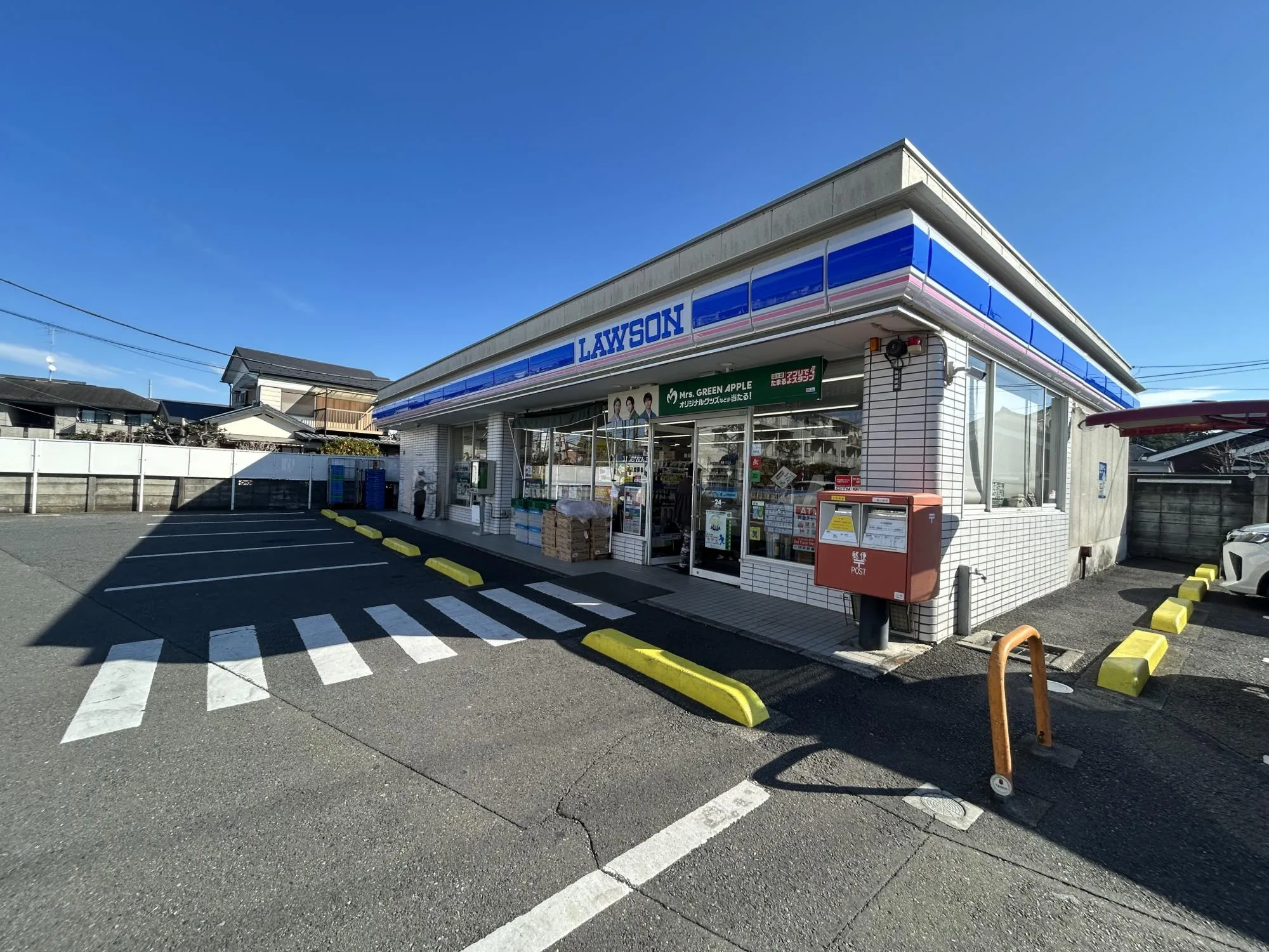 ローソン相模原東大沼店
