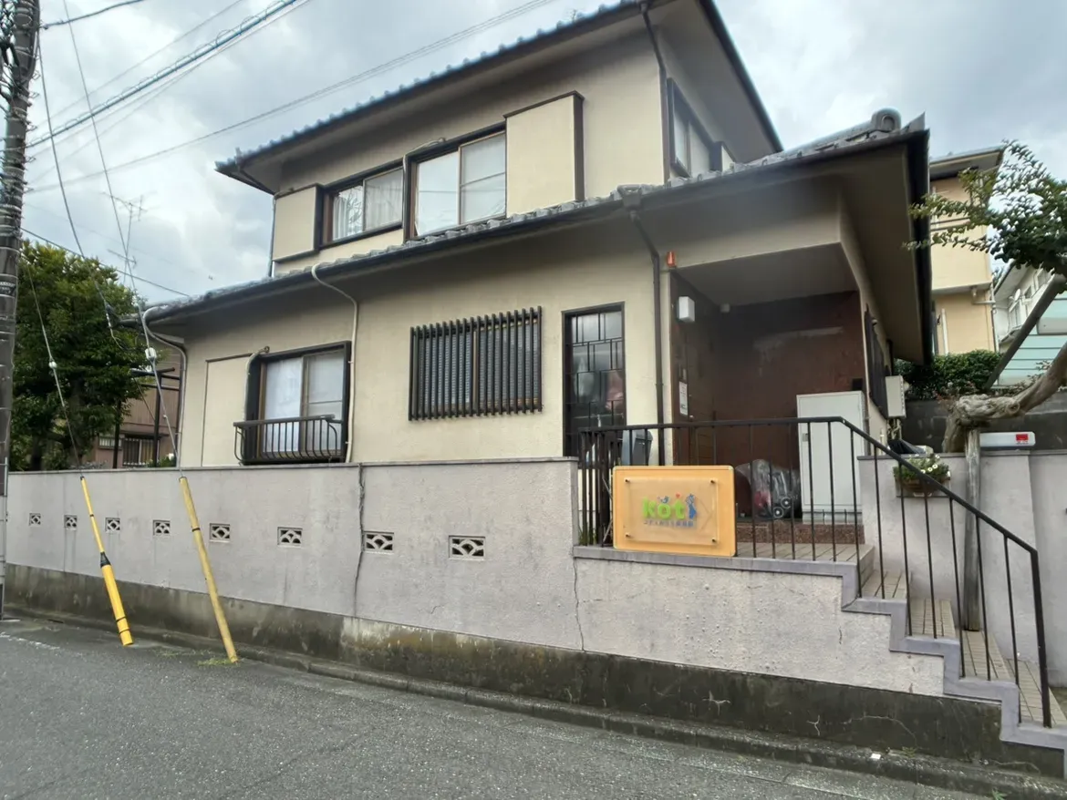 コティおうち保育園