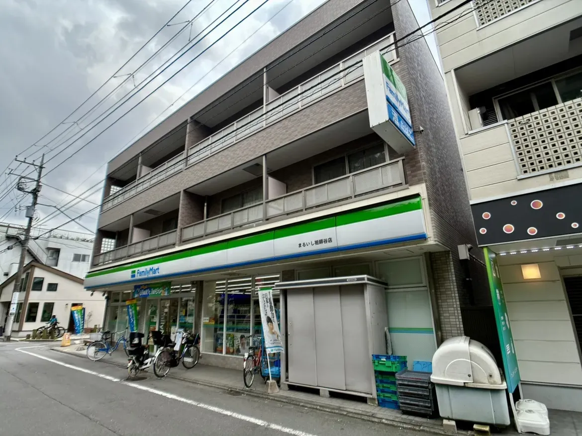ファミリーマートまるいし祖師谷店