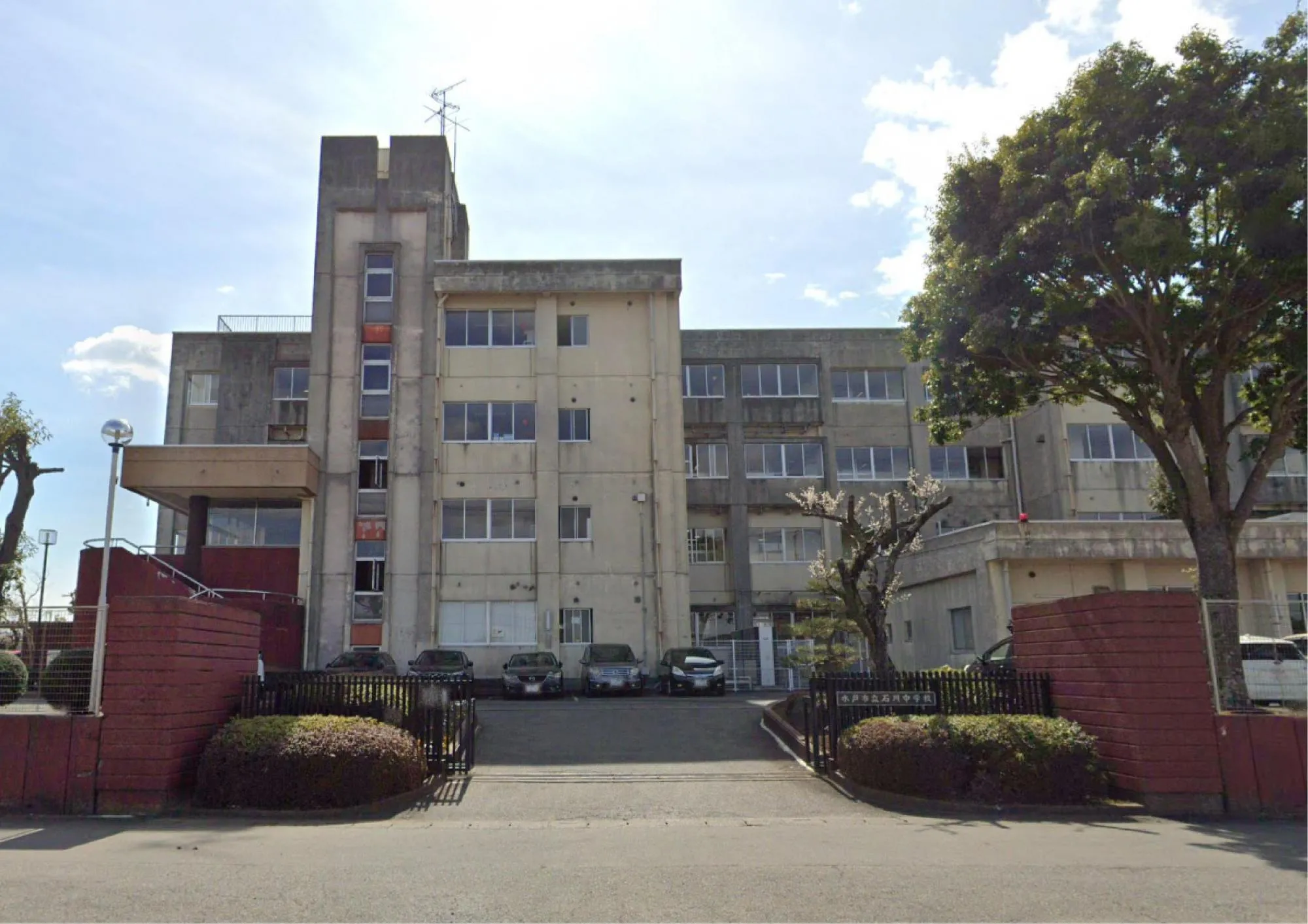 石川中学校