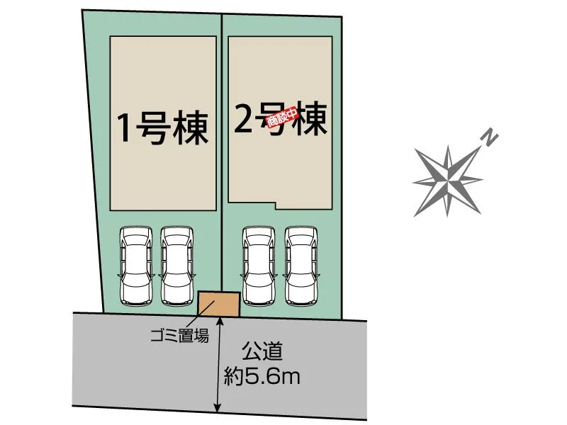 区画図