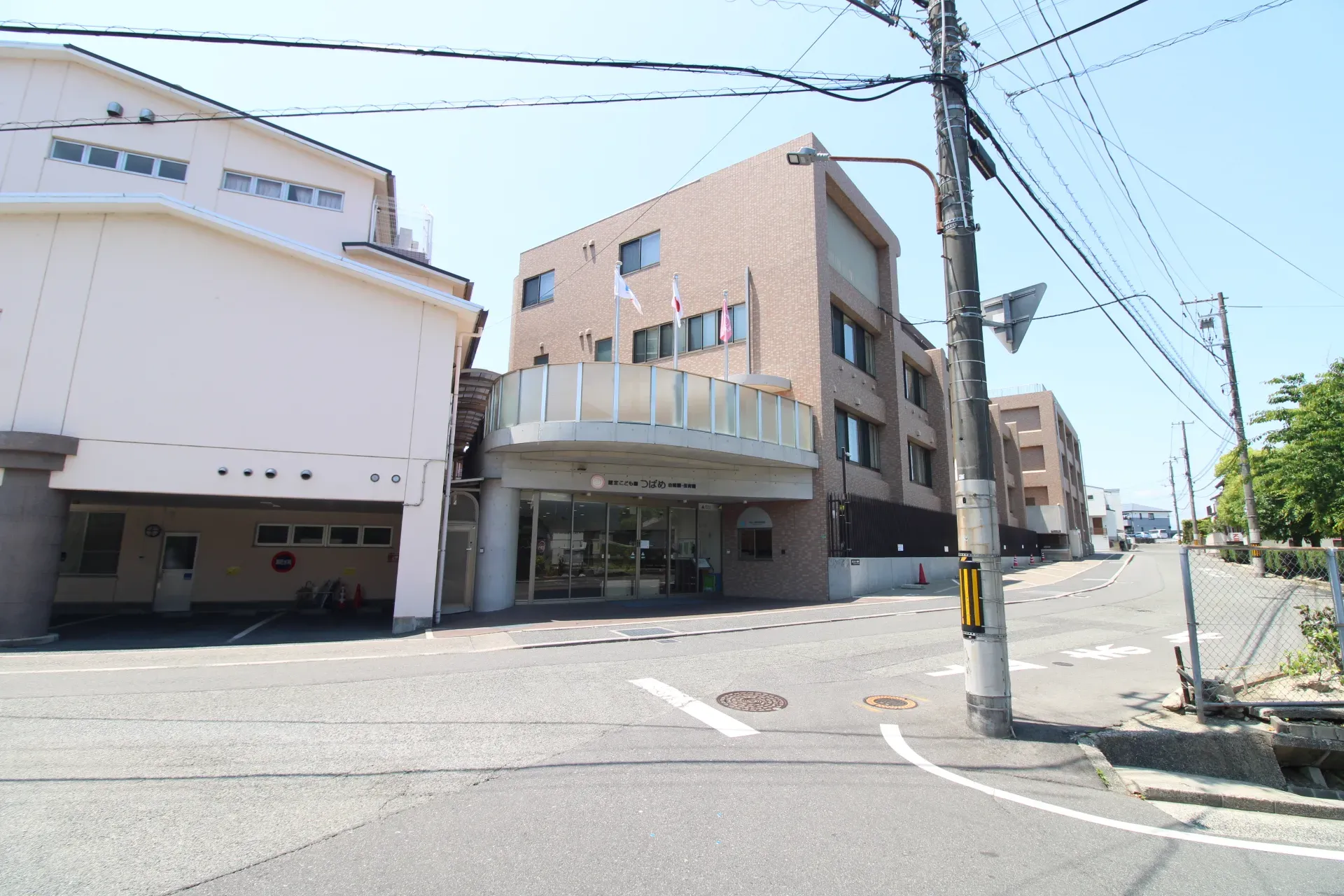 認定こども園つばめ