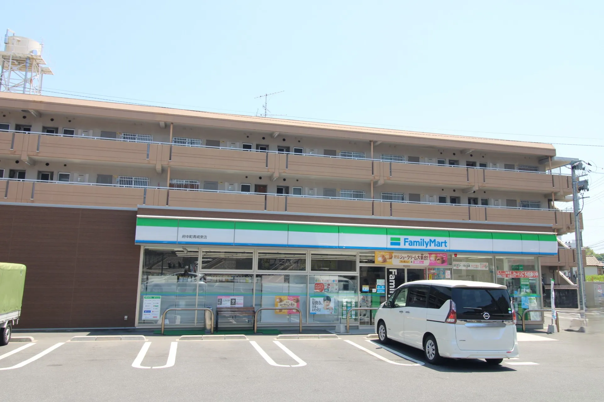 ファミリーマート府中町青崎東店