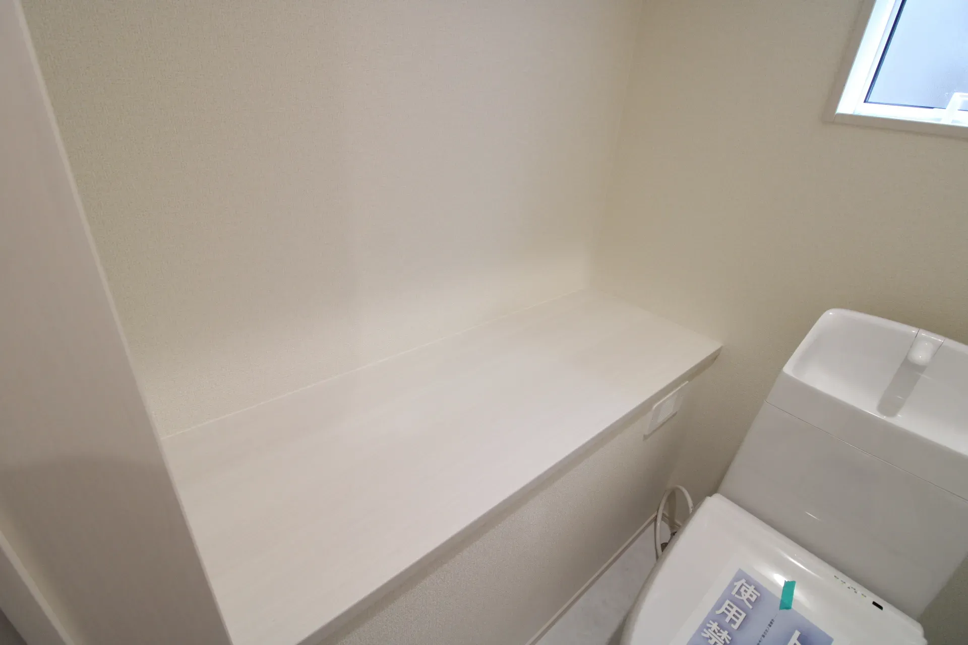トイレカウンター