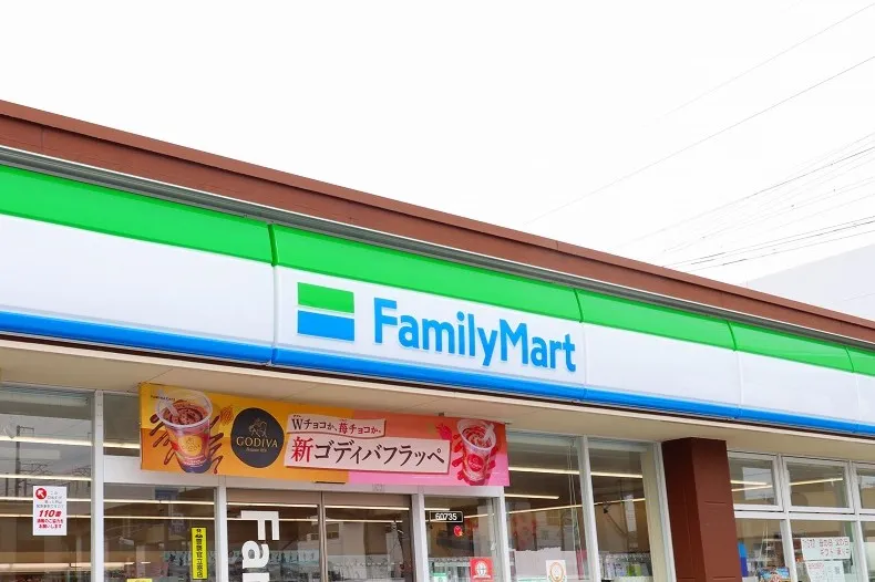 ファミリーマート福島笹谷店