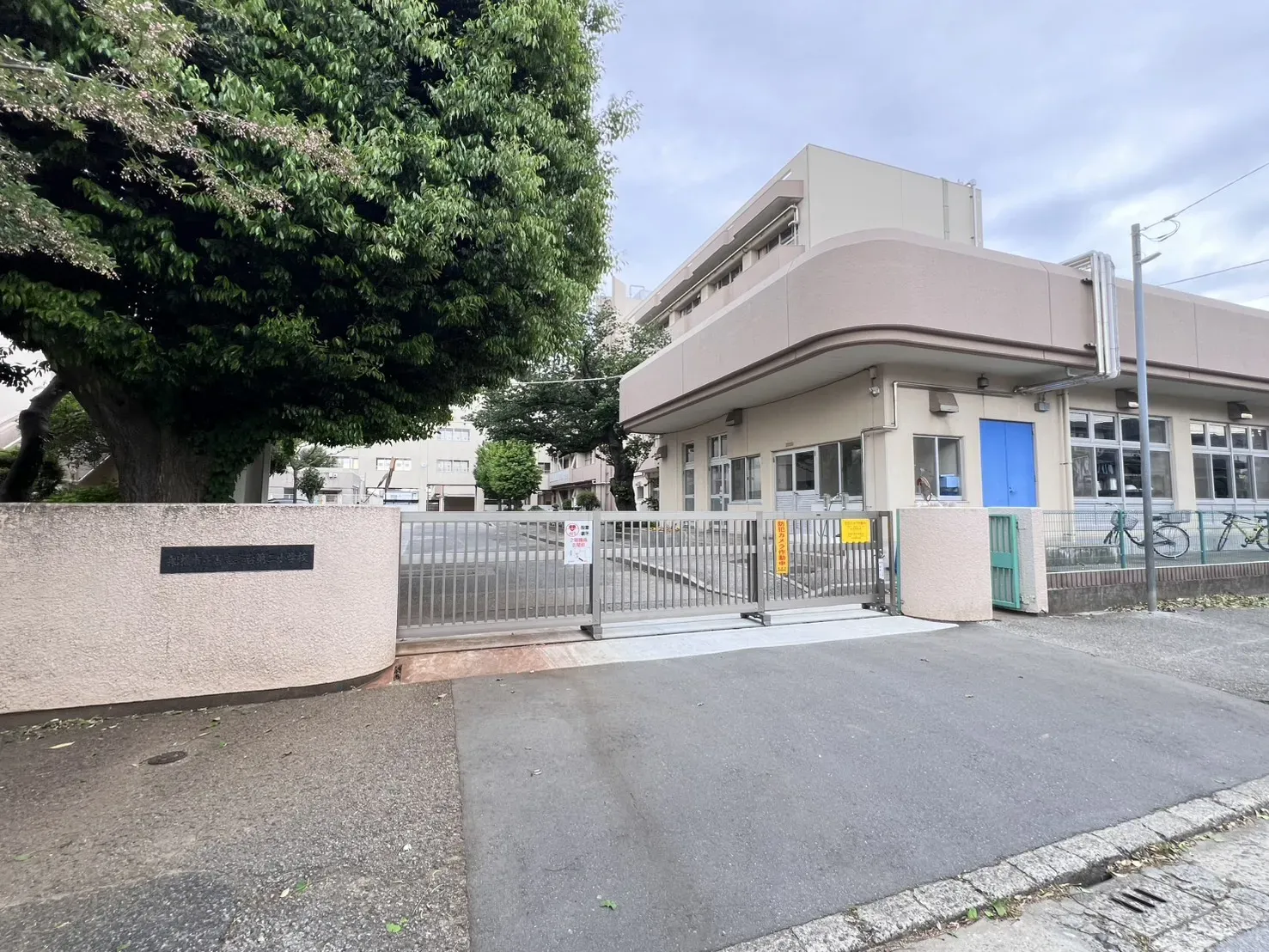 習志野台第二小学校