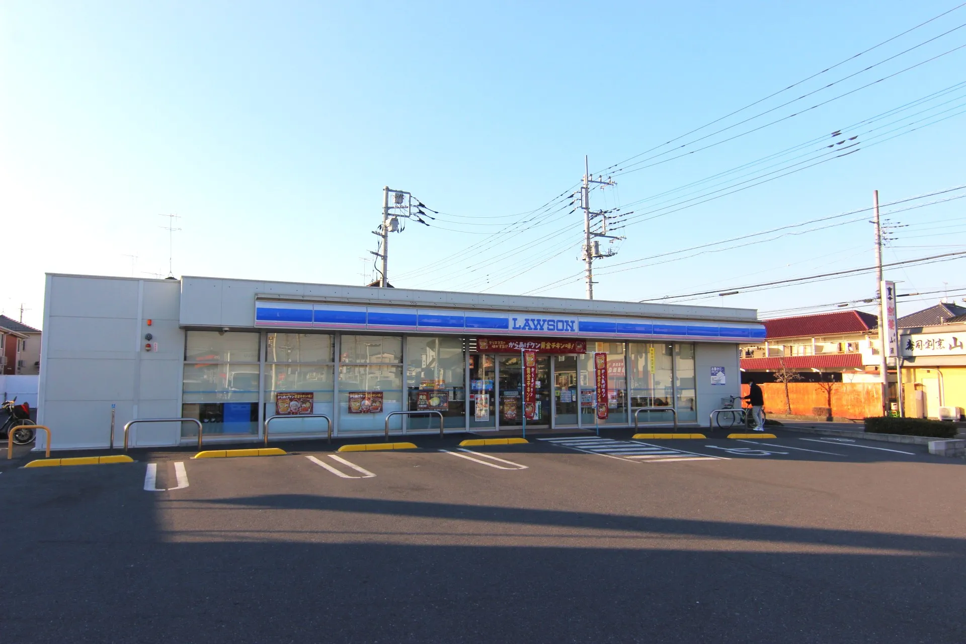 ローソン加須花崎四丁目店