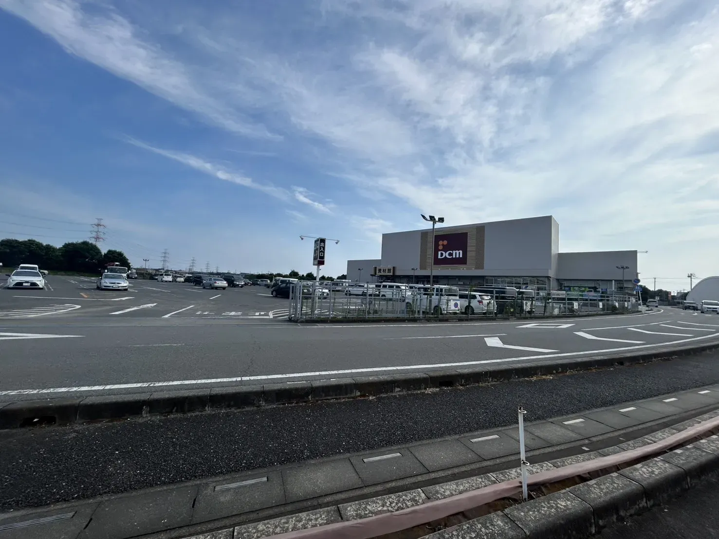 DCM狭山店