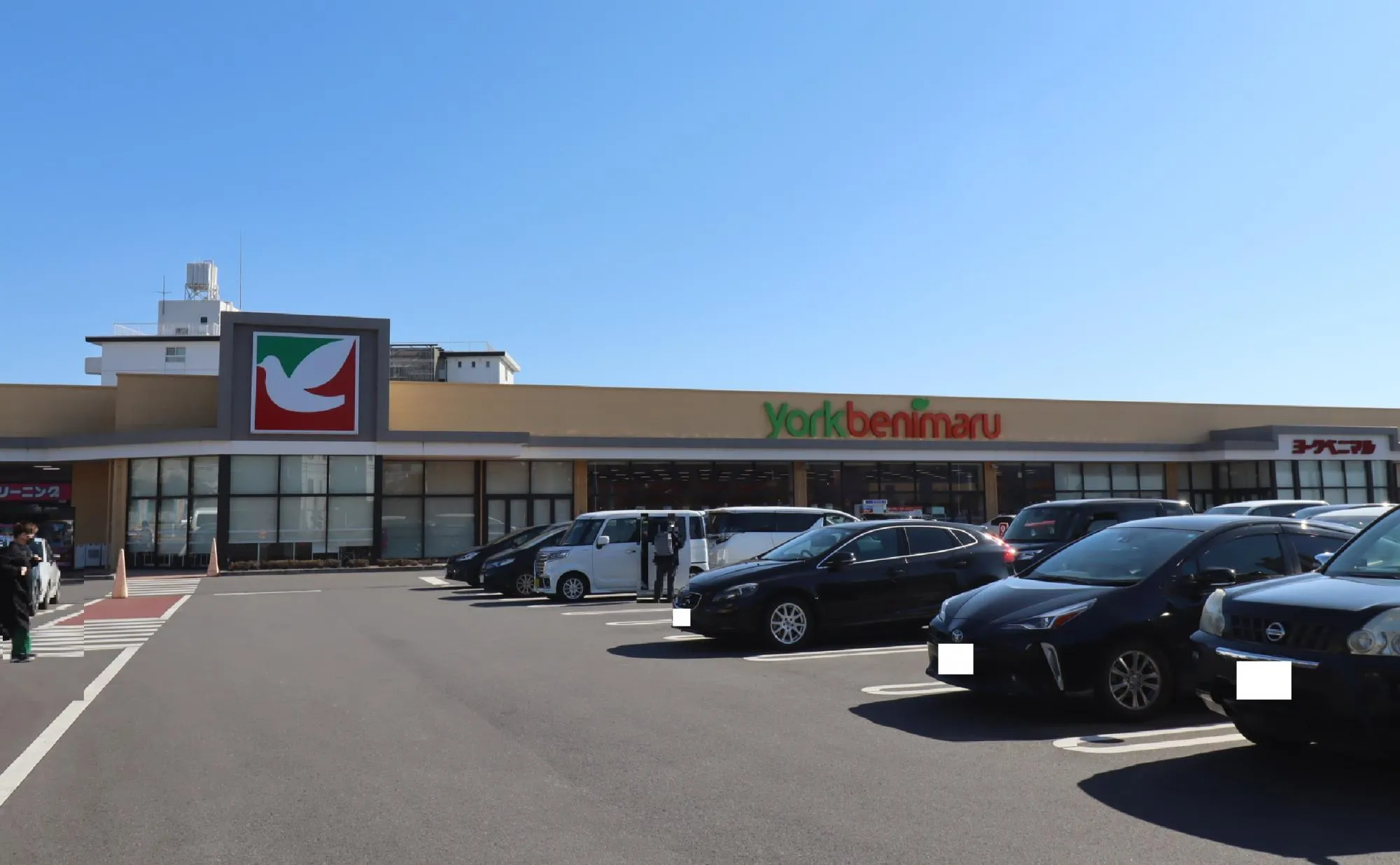 ヨークベニマル戸祭店