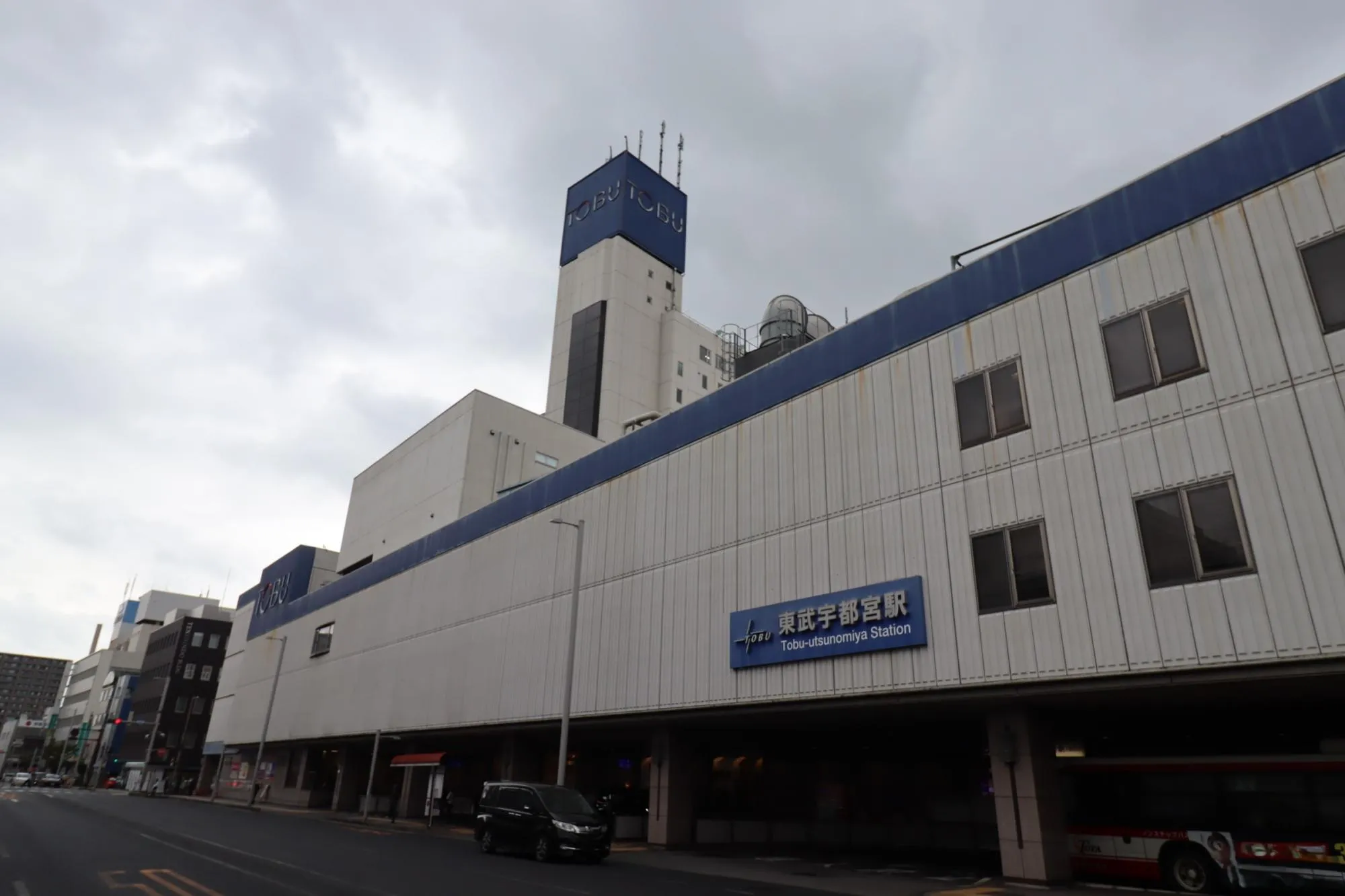 東武宇都宮百貨店