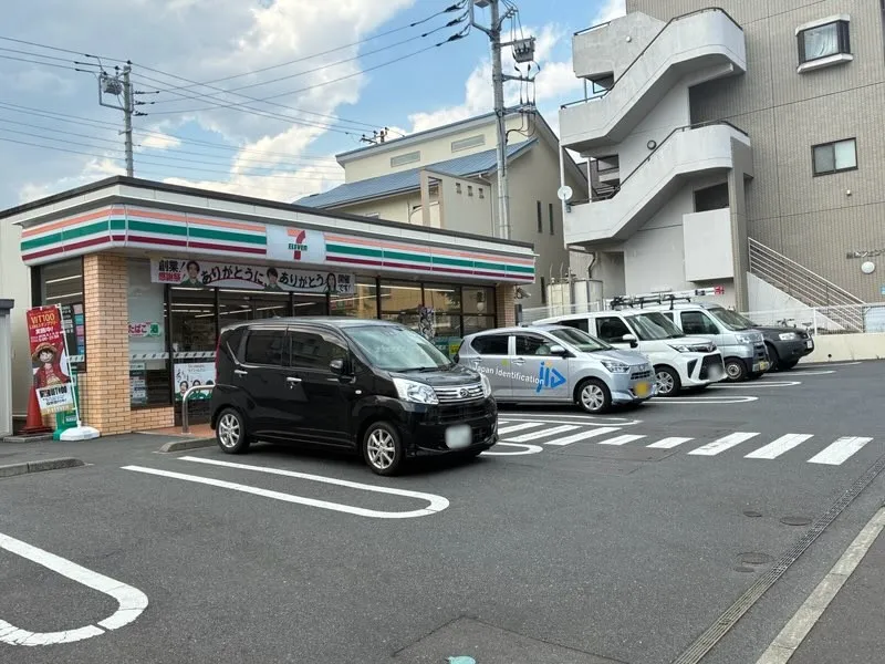 セブンイレブン横浜緑園6丁目店
