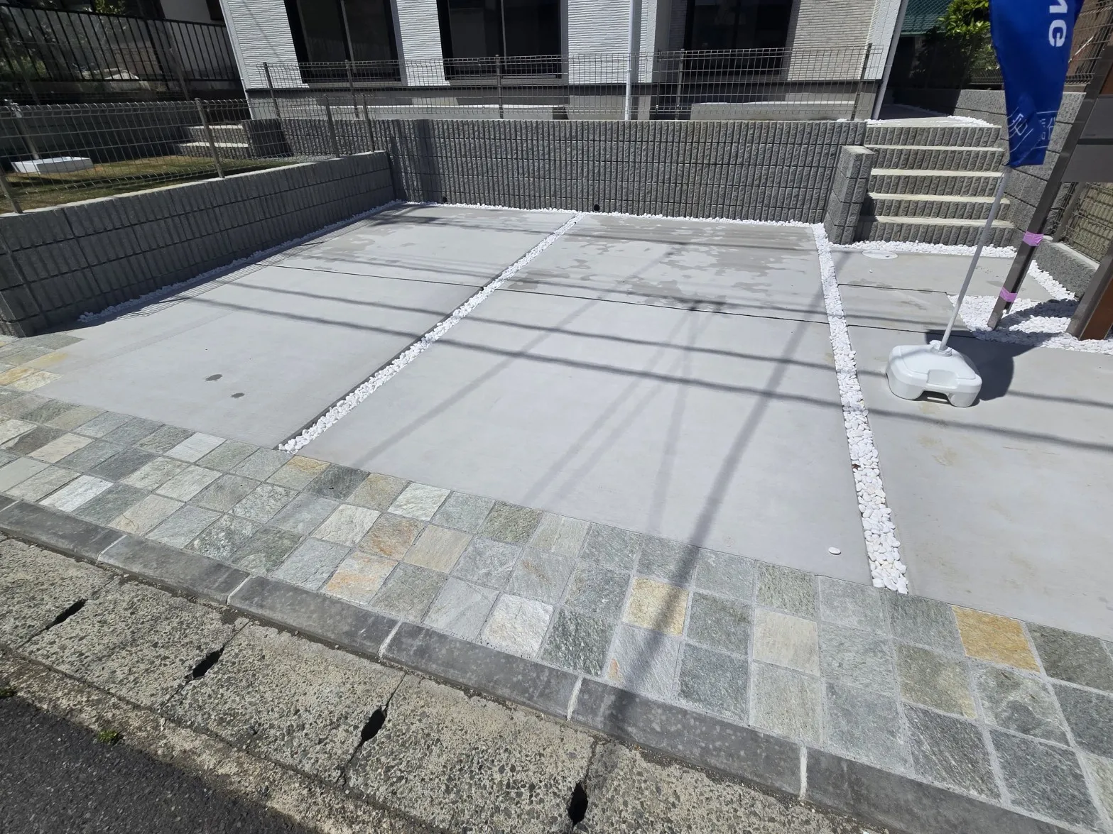 カースペースR8.5.11