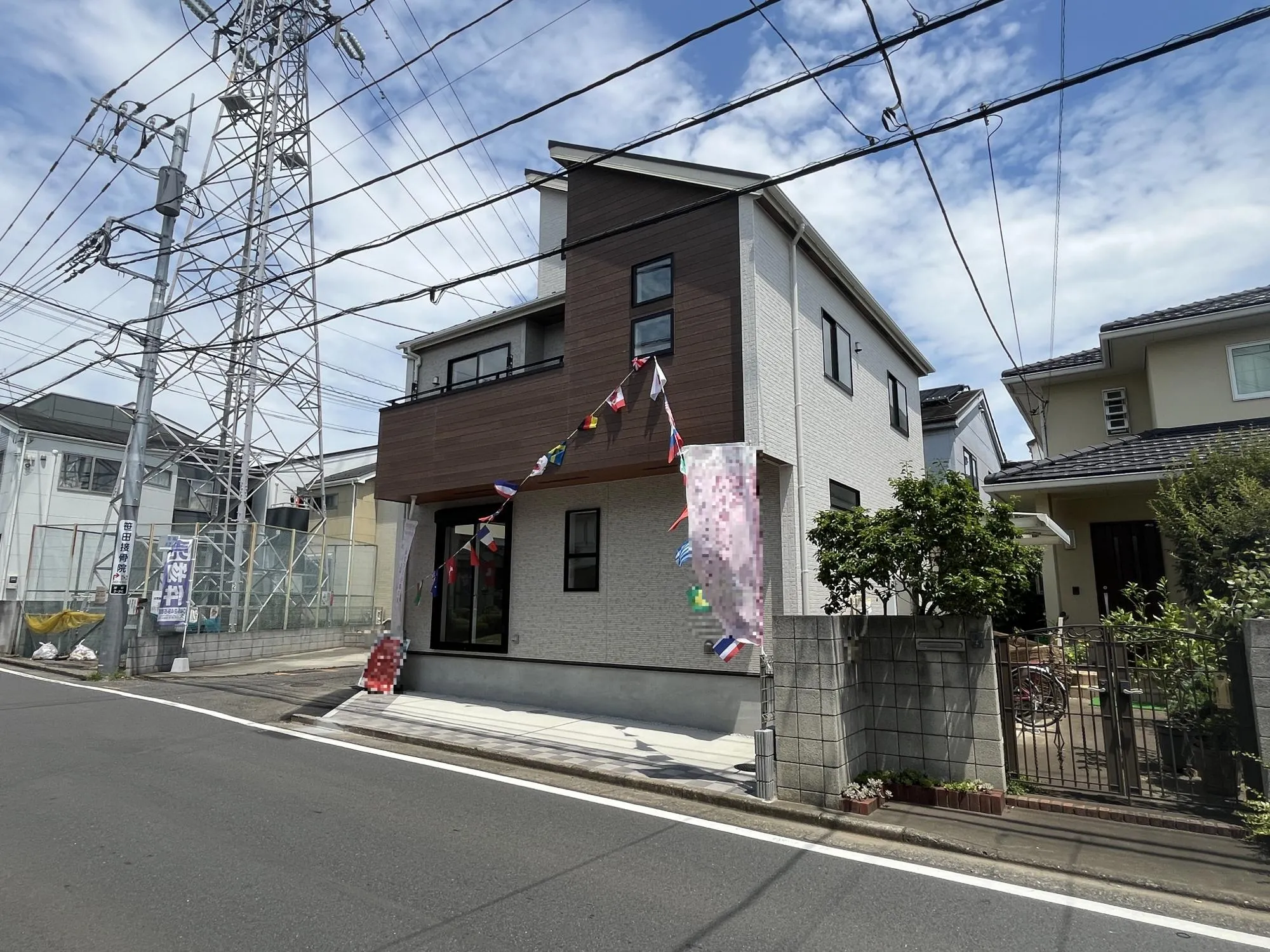 【外観写真】