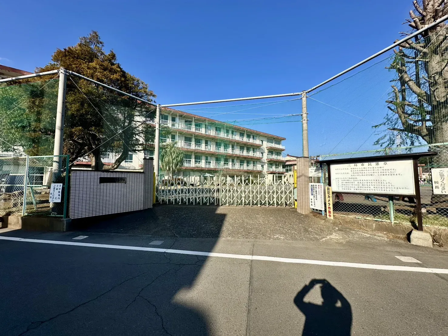 徳倉小学校
